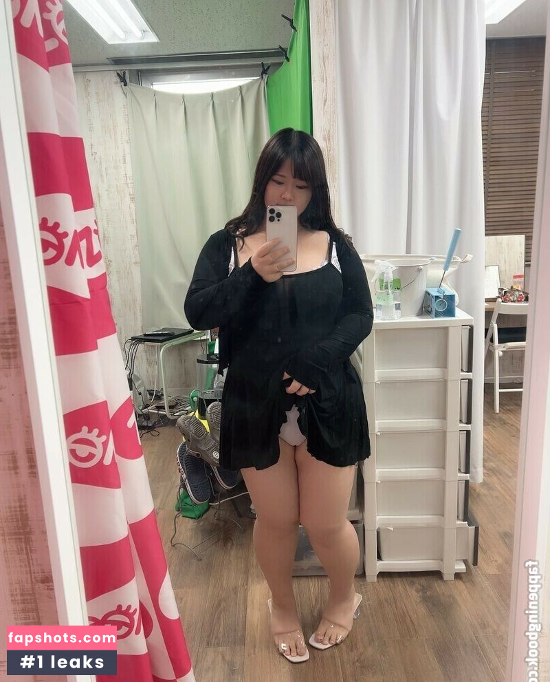 Hoshino Ume gallery photo #25