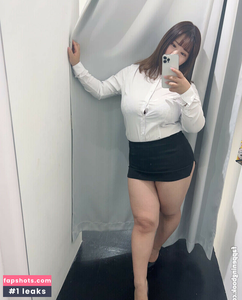 Hoshino Ume gallery photo #62