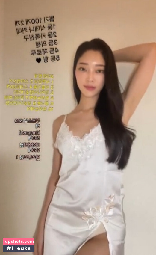 hyemying gallery photo #6