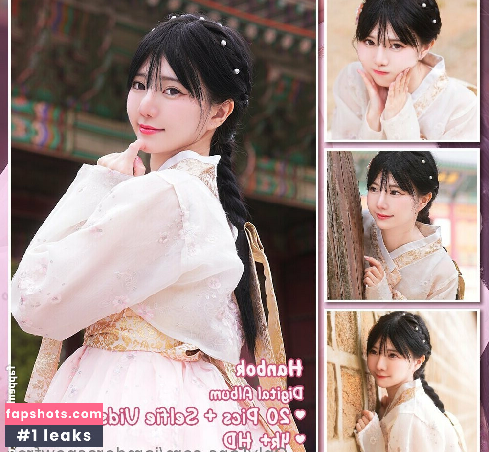 iamdorasnowfree gallery photo #48