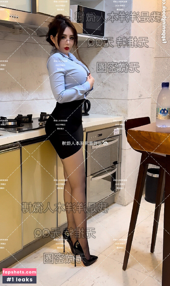 iamyangyang Nude Leaks OnlyFans Photos #4 - LeakJerk