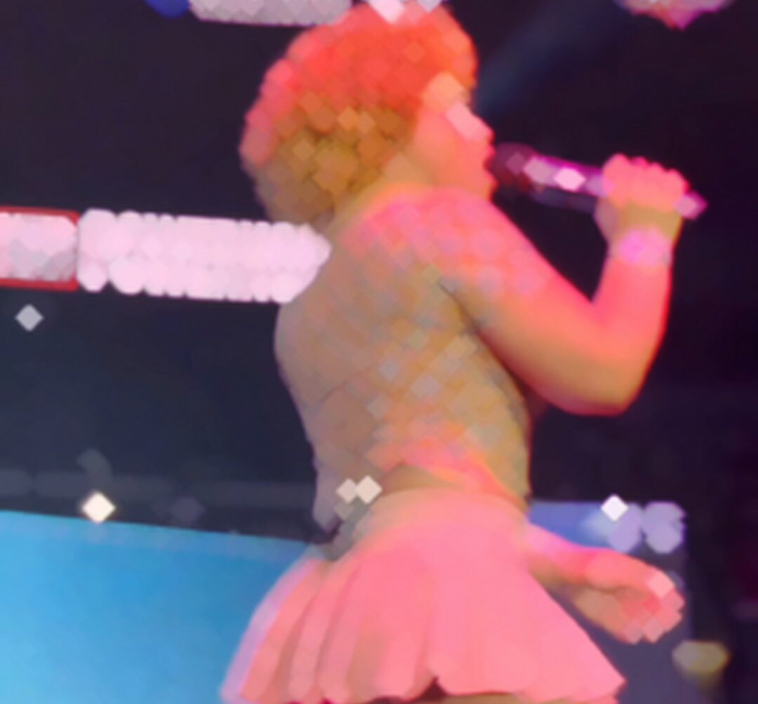 ice-spice Nude Leaks OnlyFans Photos #416 - LeakJerk