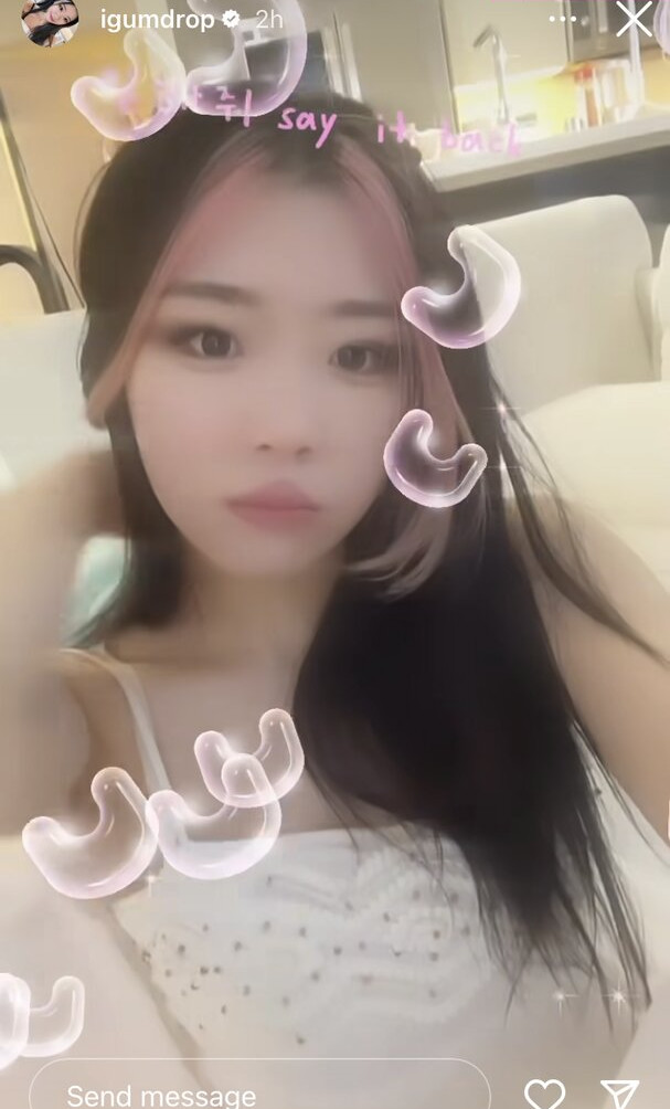 igumdrop gallery photo #530