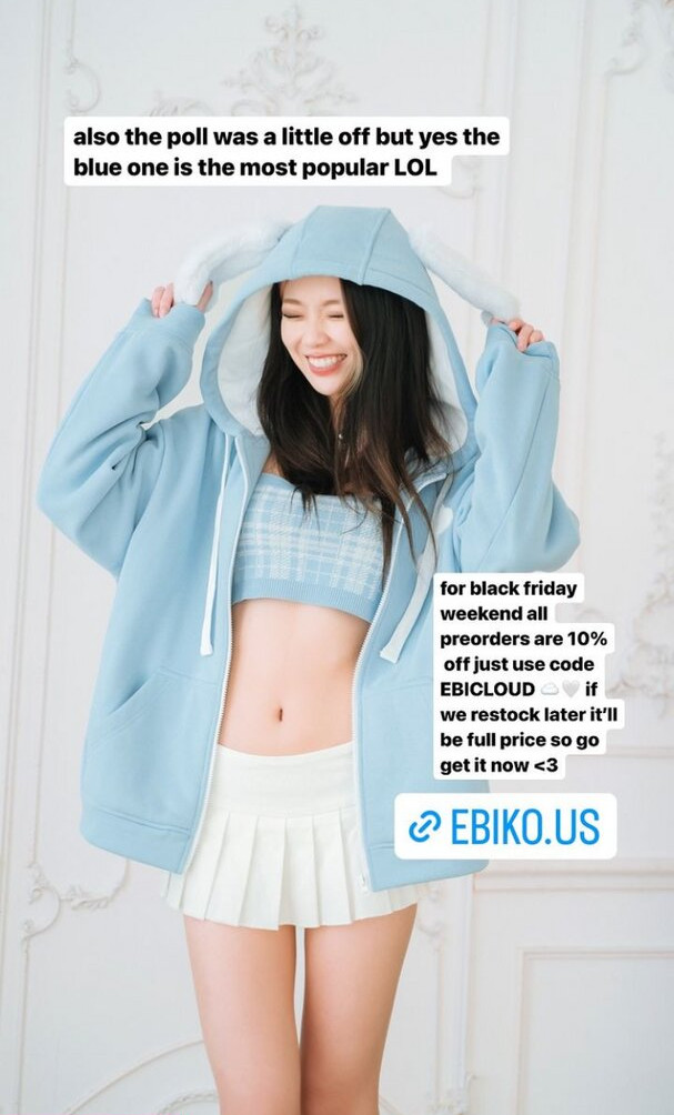 igumdrop gallery photo #536