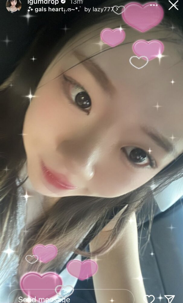 igumdrop Nude Leaks OnlyFans Photos #601 - LeakJerk