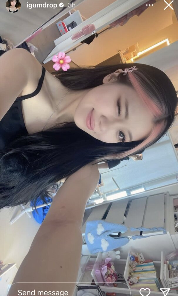 igumdrop Nude Leaks OnlyFans Photos #605 - LeakJerk