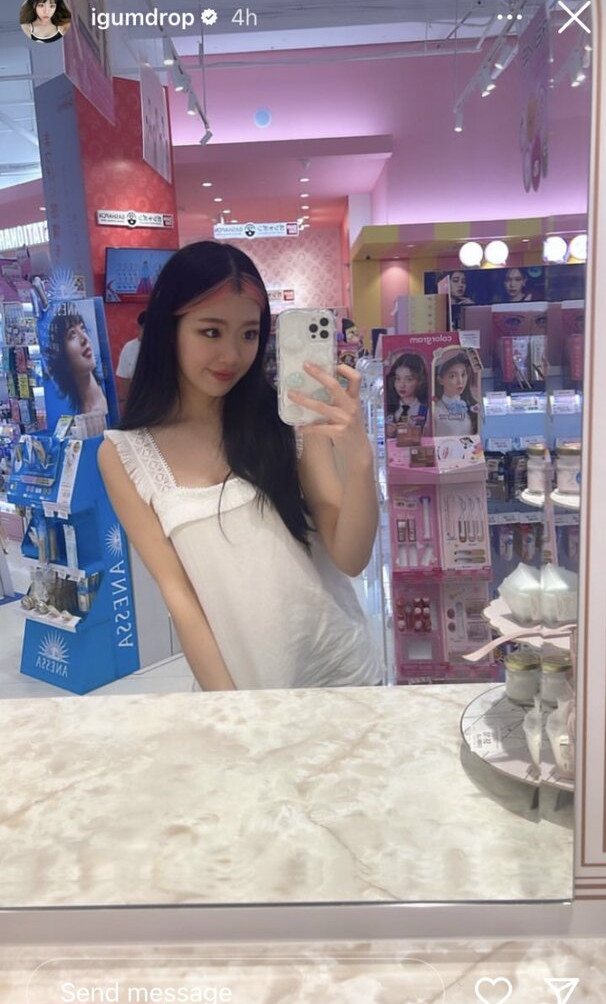 igumdrop Nude Leaks OnlyFans Photos #607 - LeakJerk