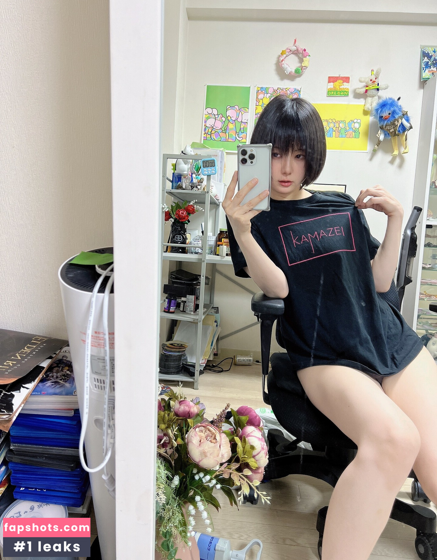 Iiniku Ushijima Nacktheit OnlyFans Fotos #20 - Fapshots