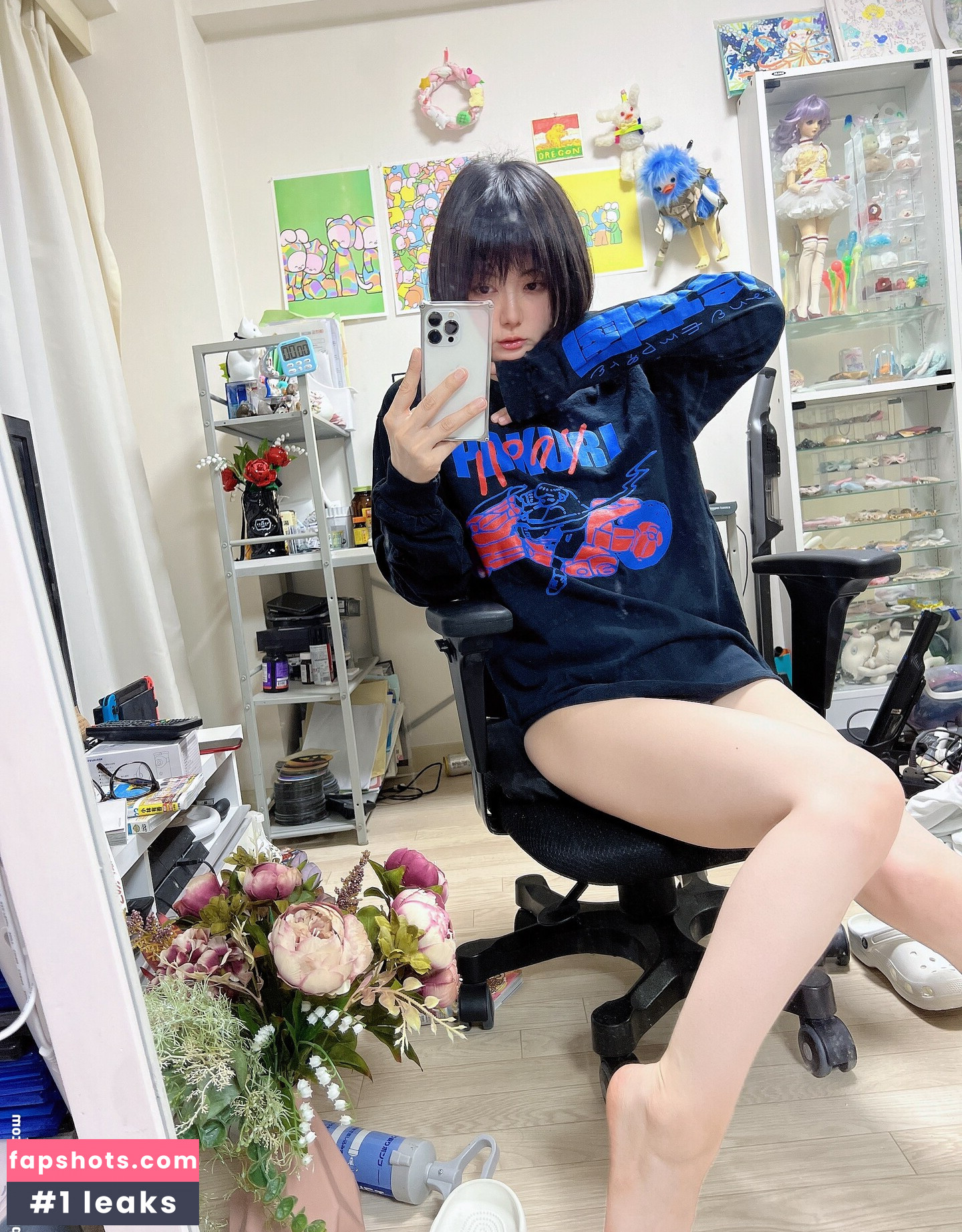 Iiniku Ushijima Nacktheit OnlyFans Fotos #26 - Fapshots