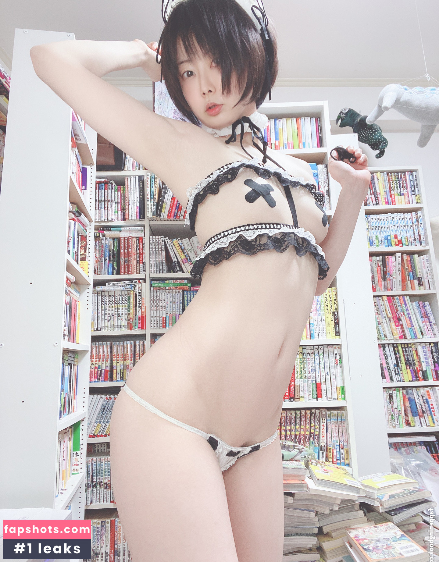 Iiniku Ushijima Nude Leaks OnlyFans Photos #88 - Fapshots