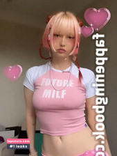 ilayserah gallery photo #47