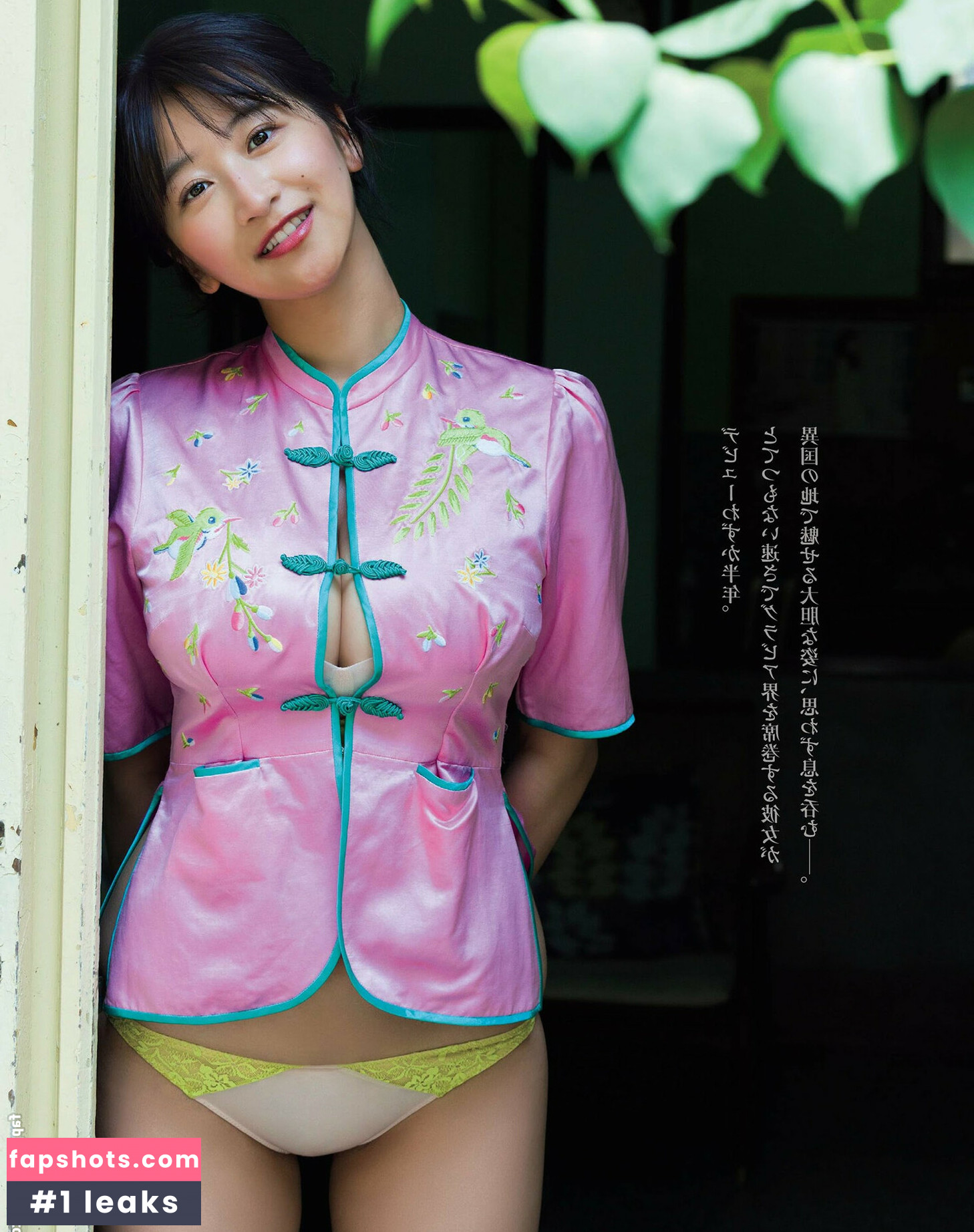 Ina Enohara 榎原依那 gallery photo #106