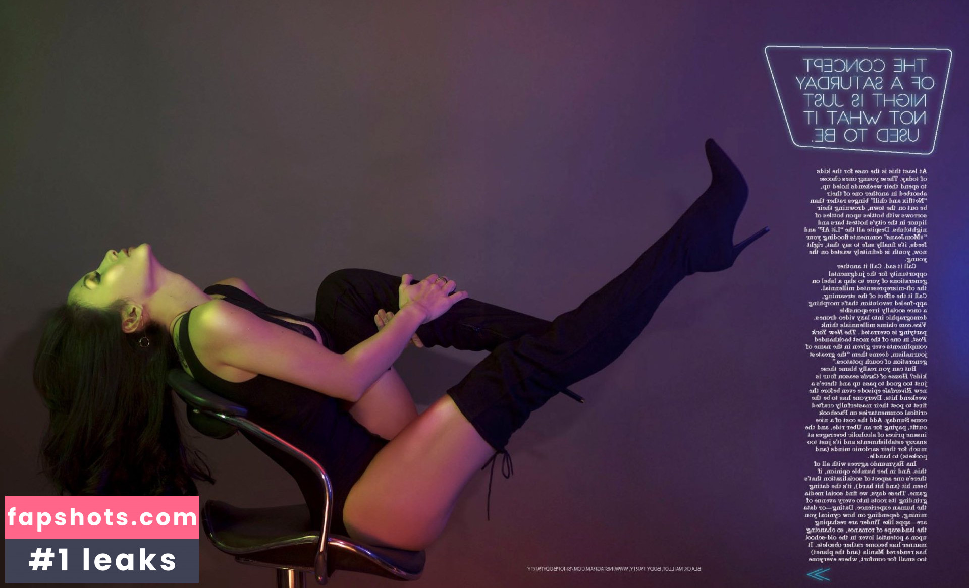 Ina Raymundo gallery photo #6