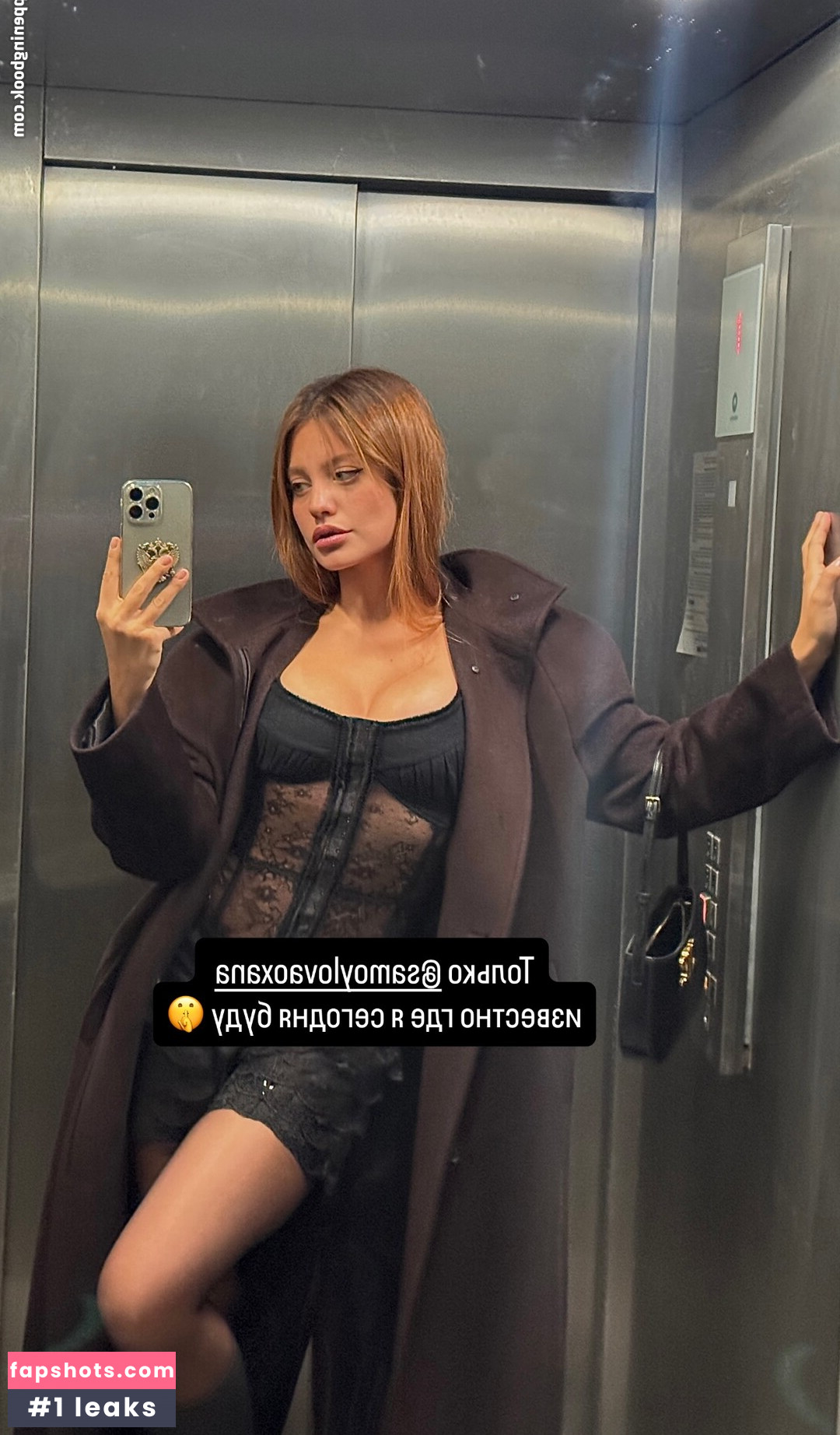 influesii753 gallery photo #11