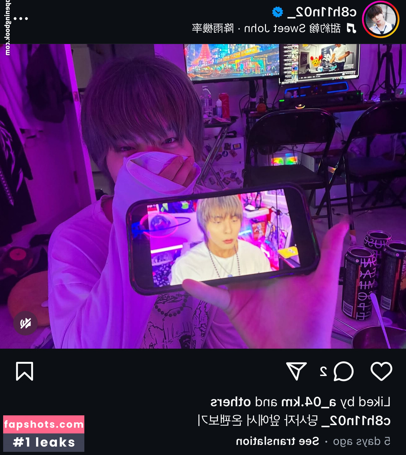 Inkyung gallery photo #31