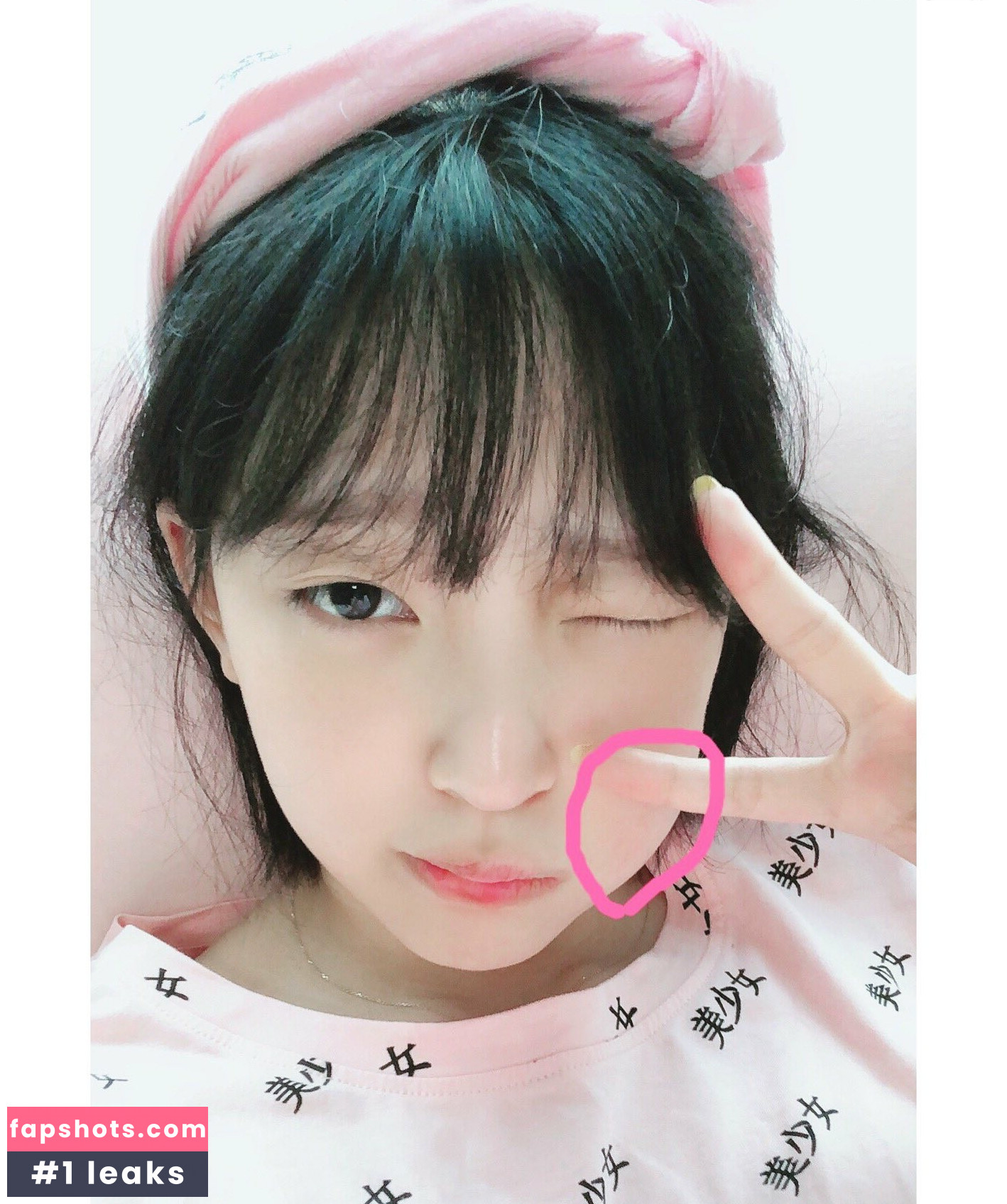 Inkyung gallery photo #562