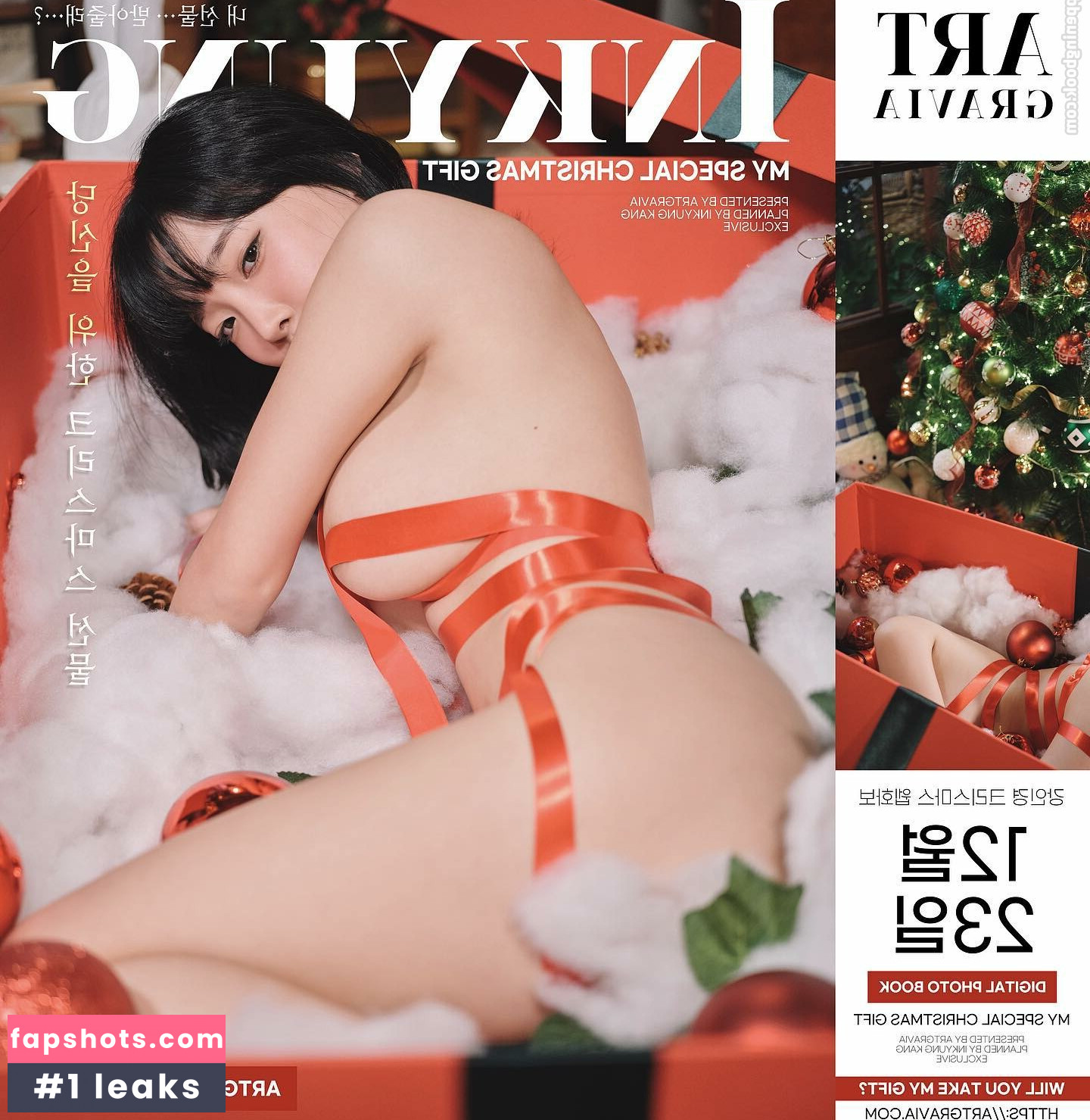 Inkyung gallery photo #606