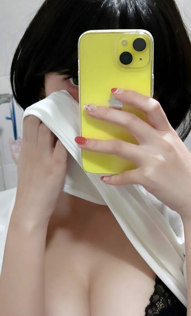 inkyung Nahé úniky fotek pouze od fanoušků #1069 - Fapshots