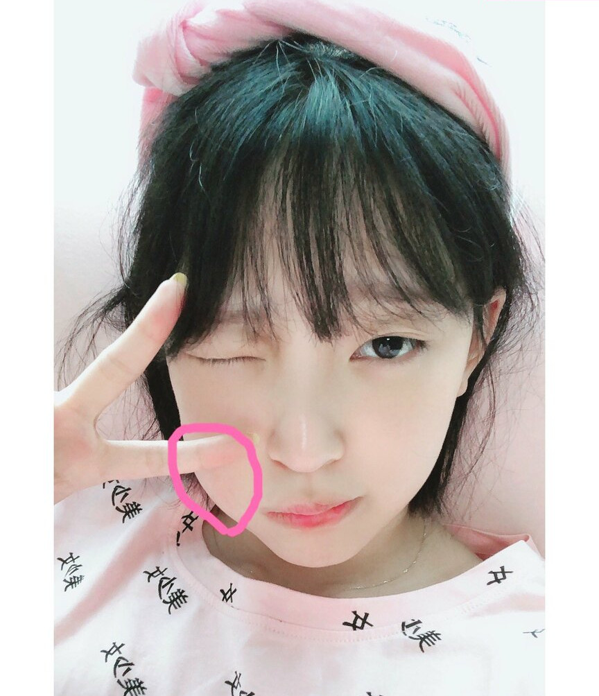 inkyung Nahé úniky fotek pouze od fanoušků #1576 - Fapshots