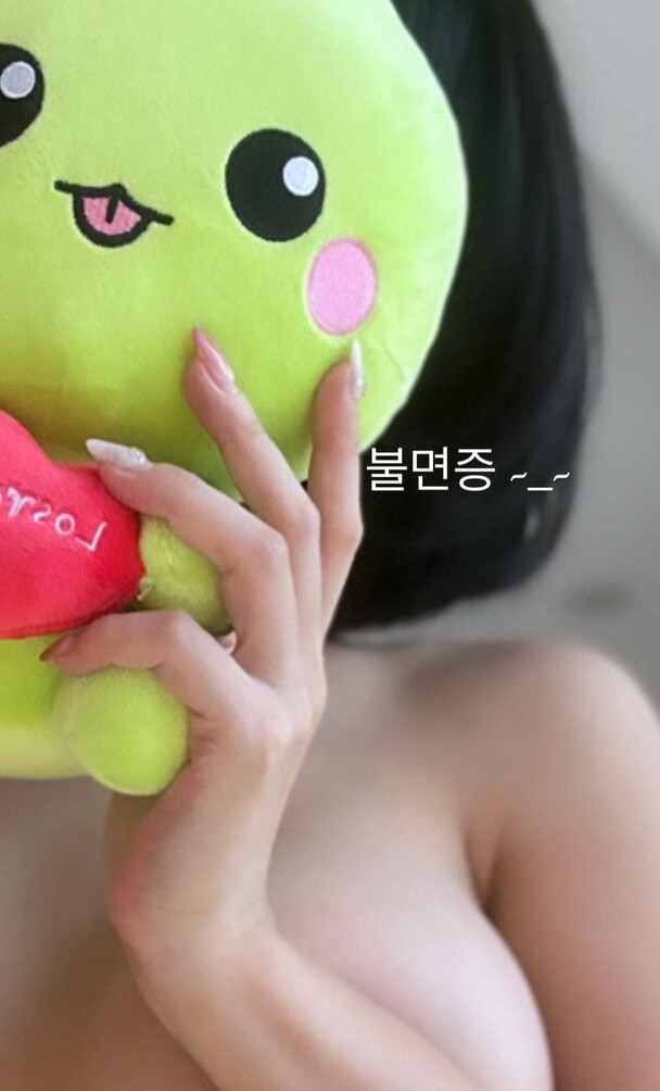 inkyung Nahé úniky fotek pouze od fanoušků #948 - Fapshots