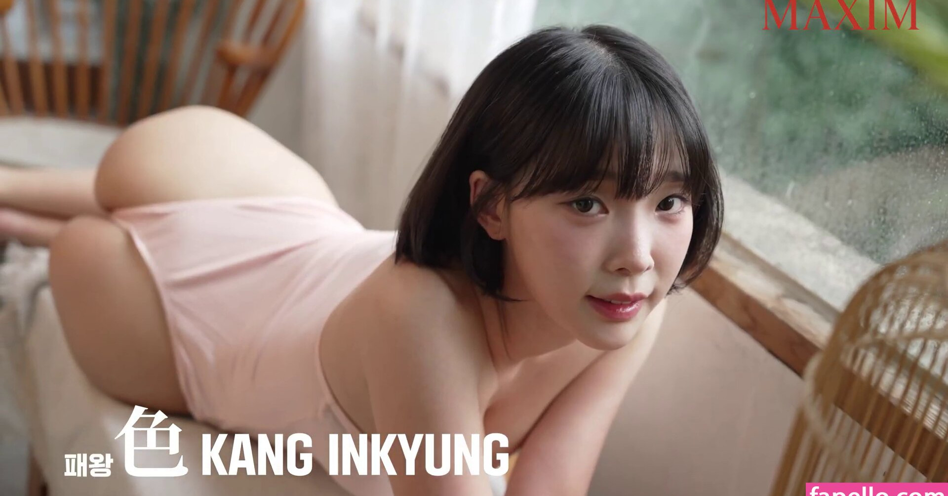 inkyung Nahé úniky fotek pouze od fanoušků #960 - Fapshots