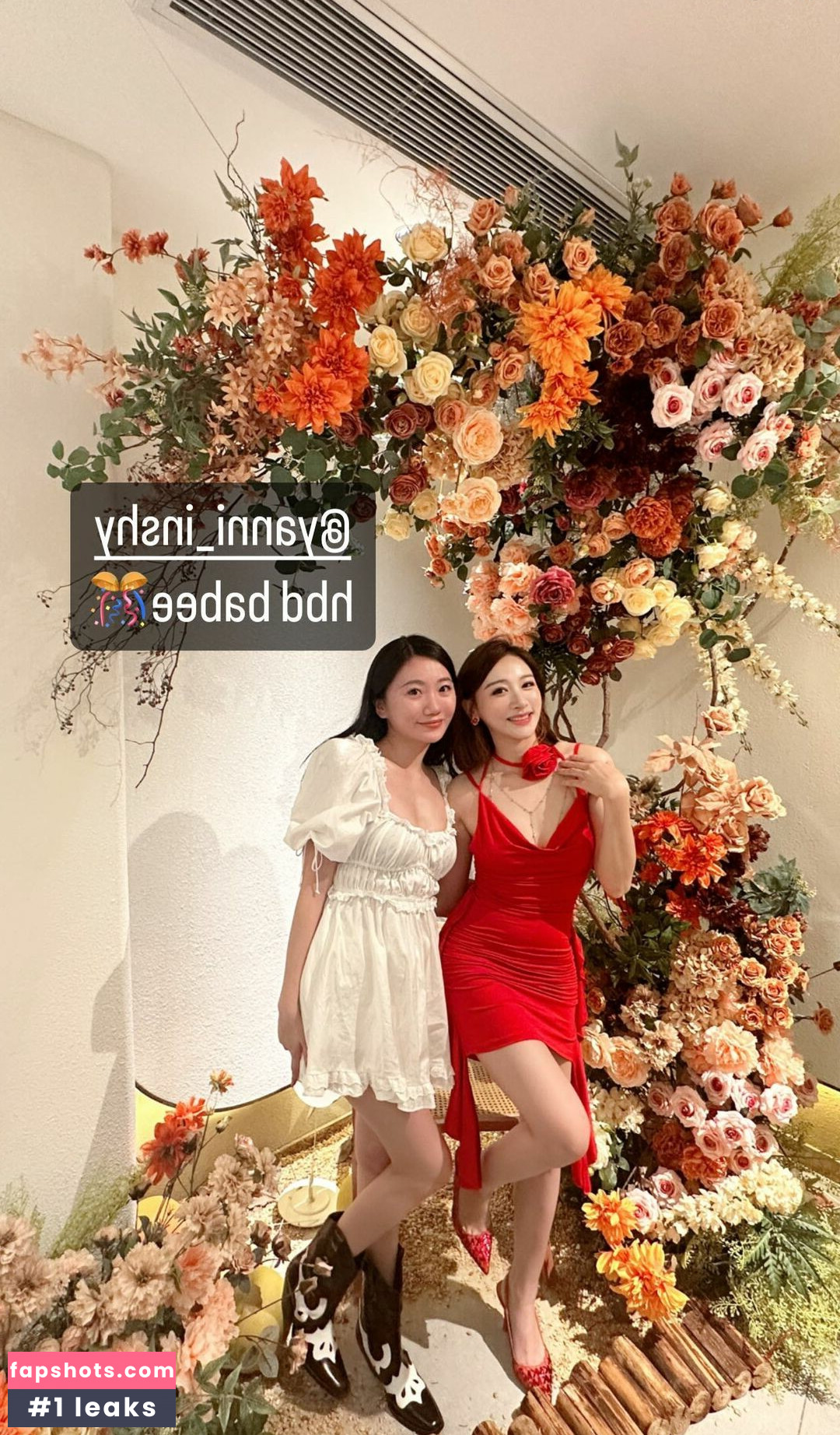 映雪Inshy gallery photo #12