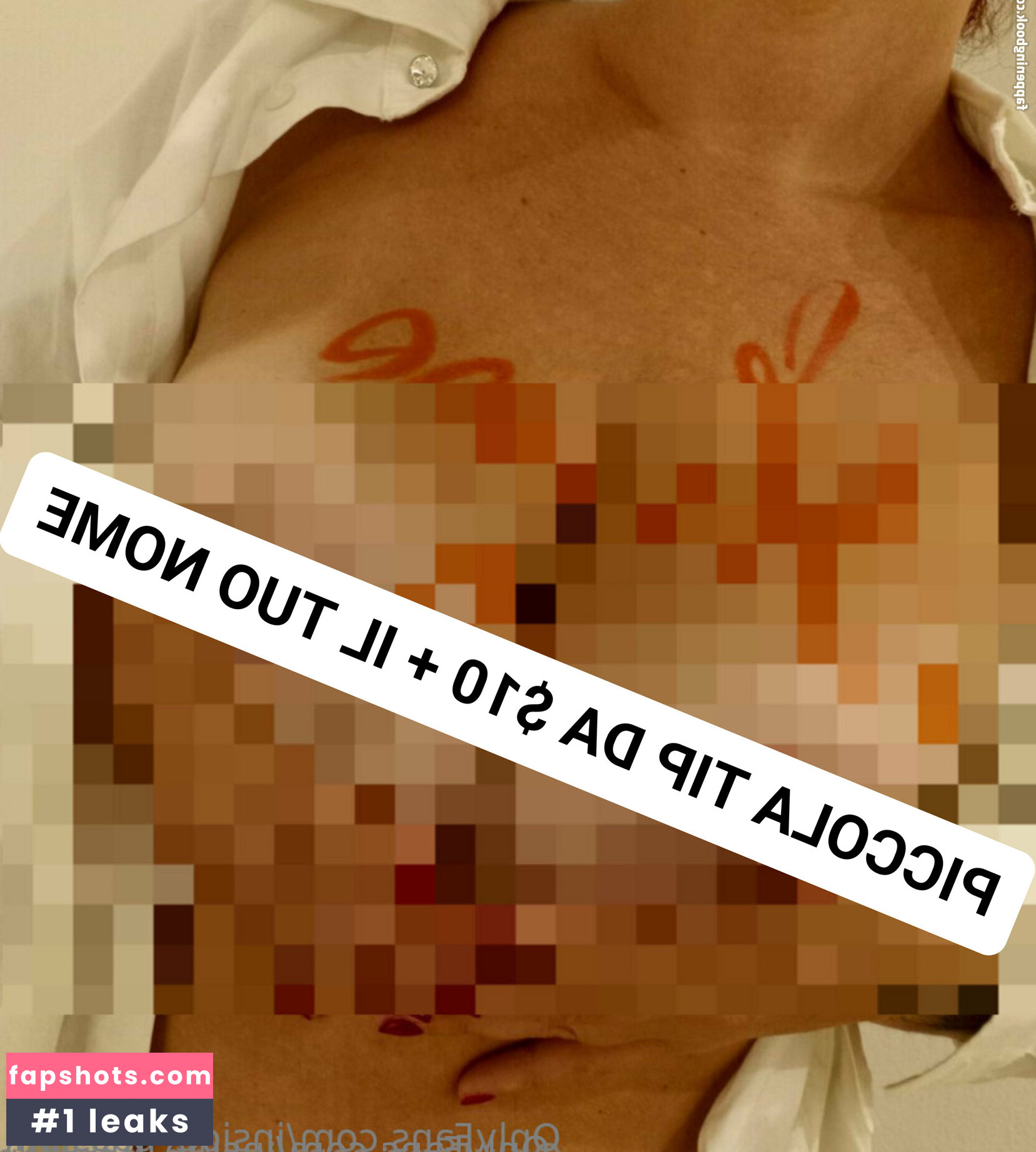 inside_passion gallery photo #2