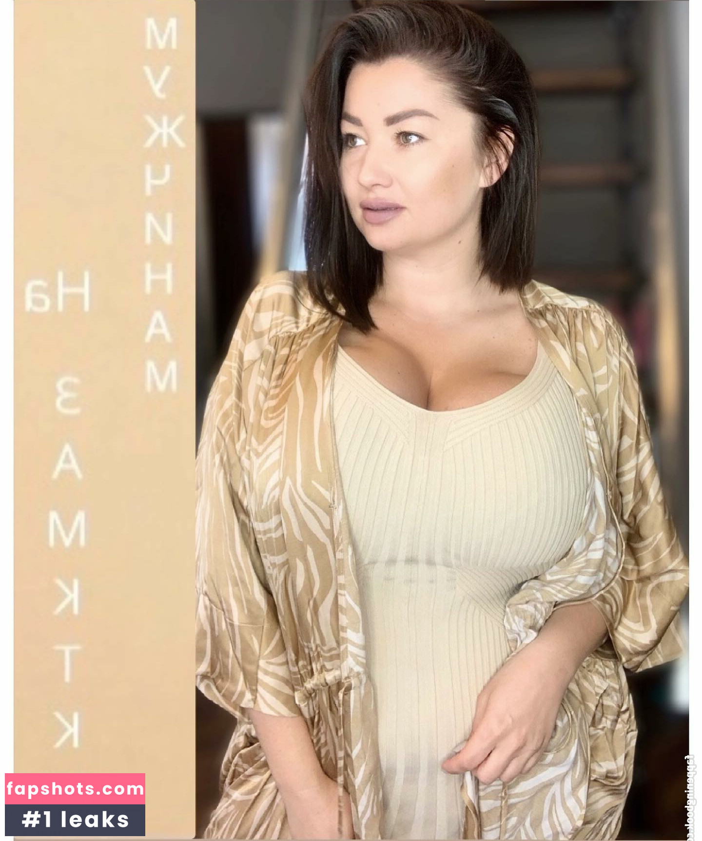 Irina P gallery photo #14