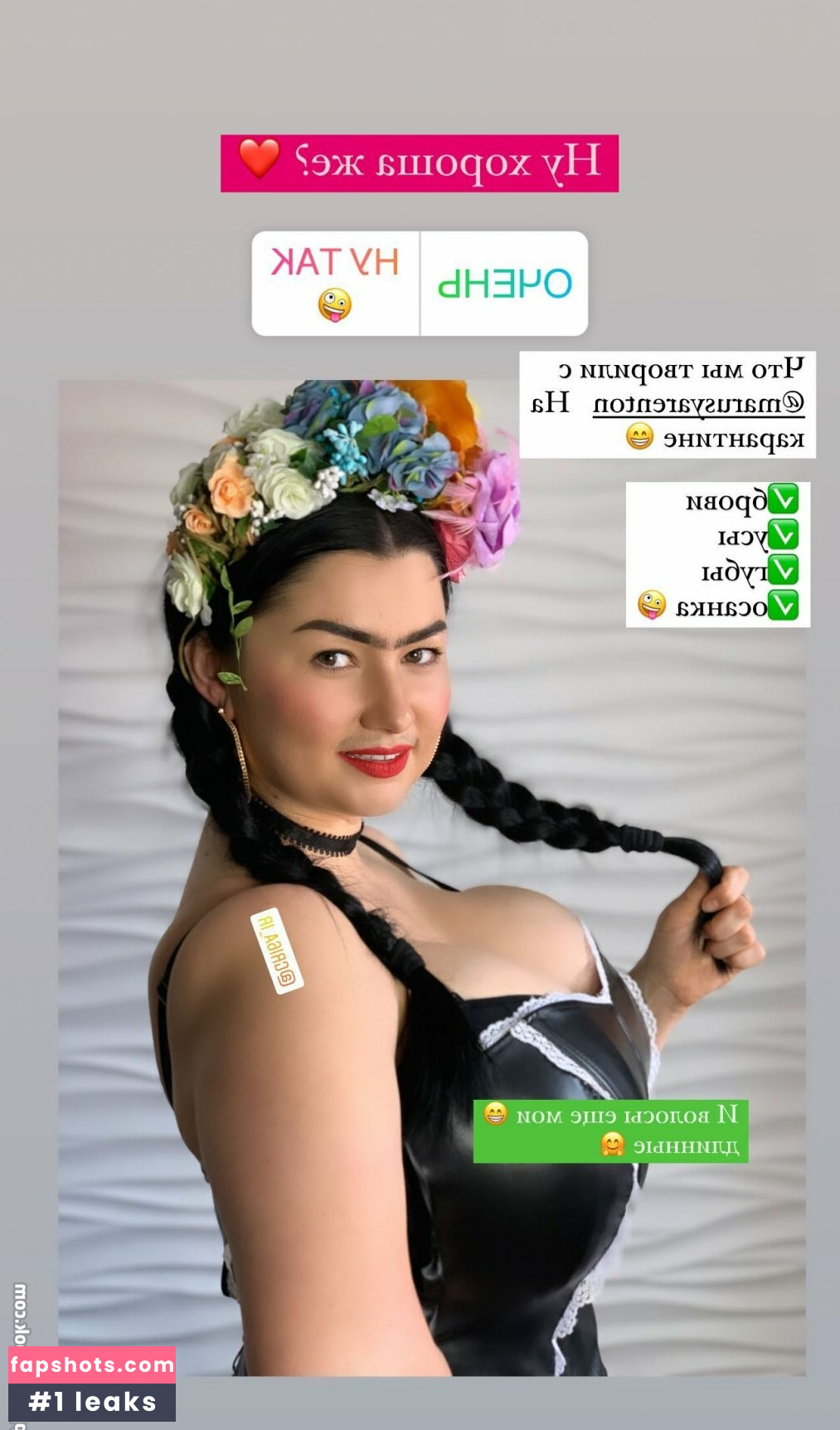 Irina P gallery photo #40