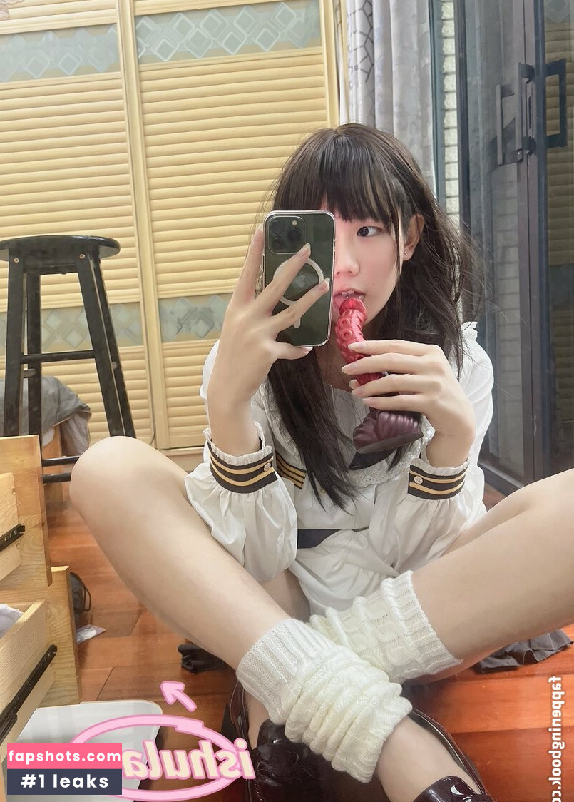 ishulancz123 Nude Leaks OnlyFans Photos #3 - LeakJerk