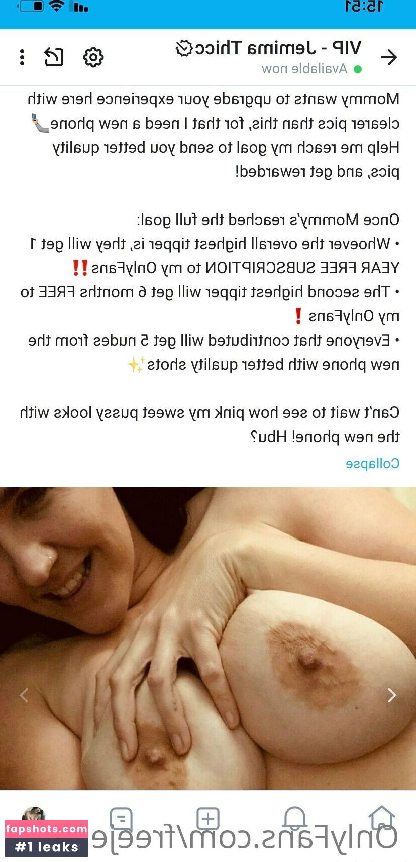 ivy_swings_free gallery photo #9