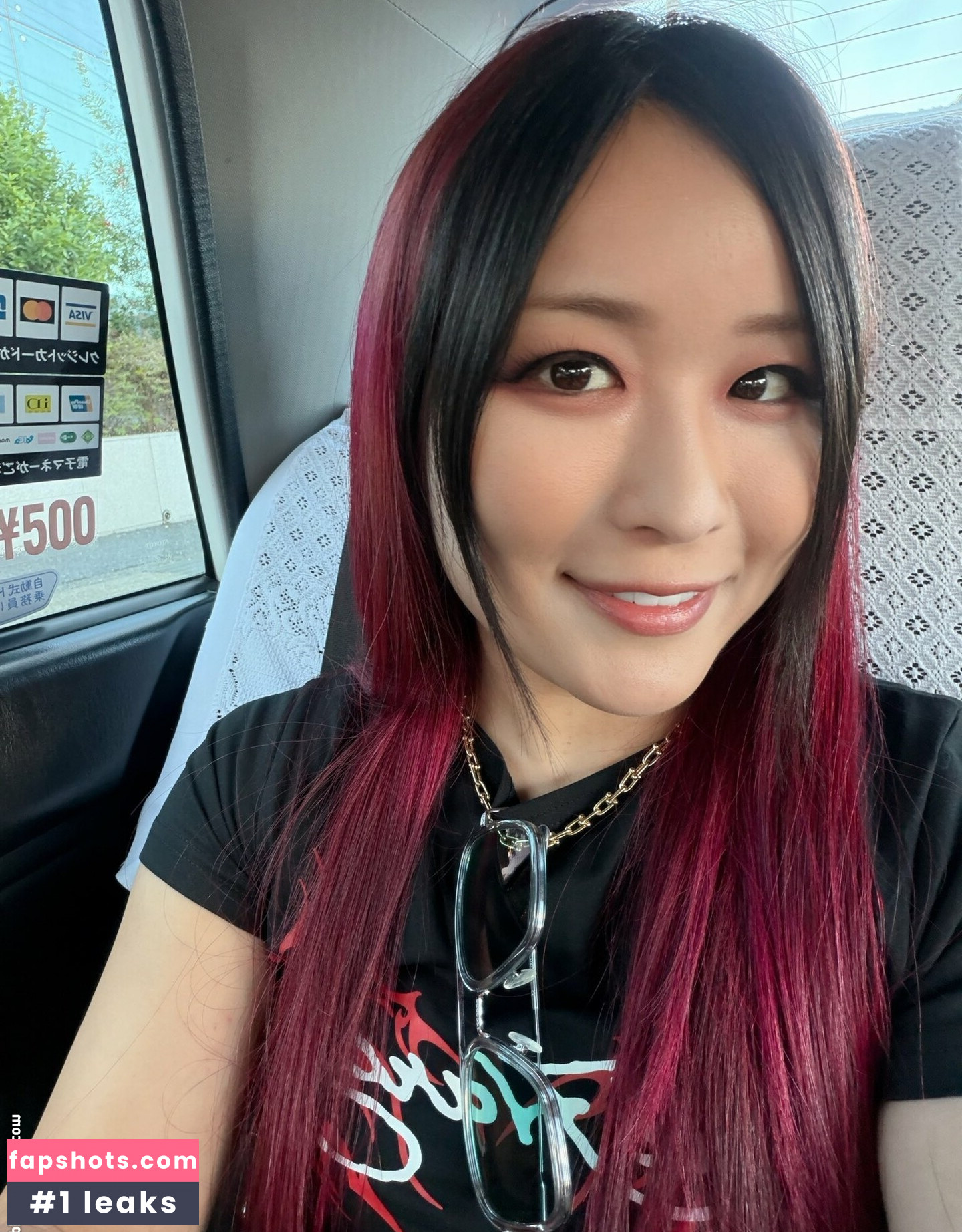 Iyo Sky gallery photo #12