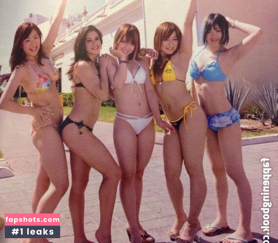 Iyo Sky gallery photo #139