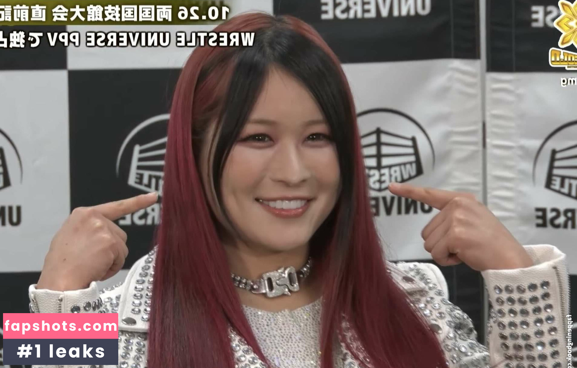 Iyo Sky gallery photo #10