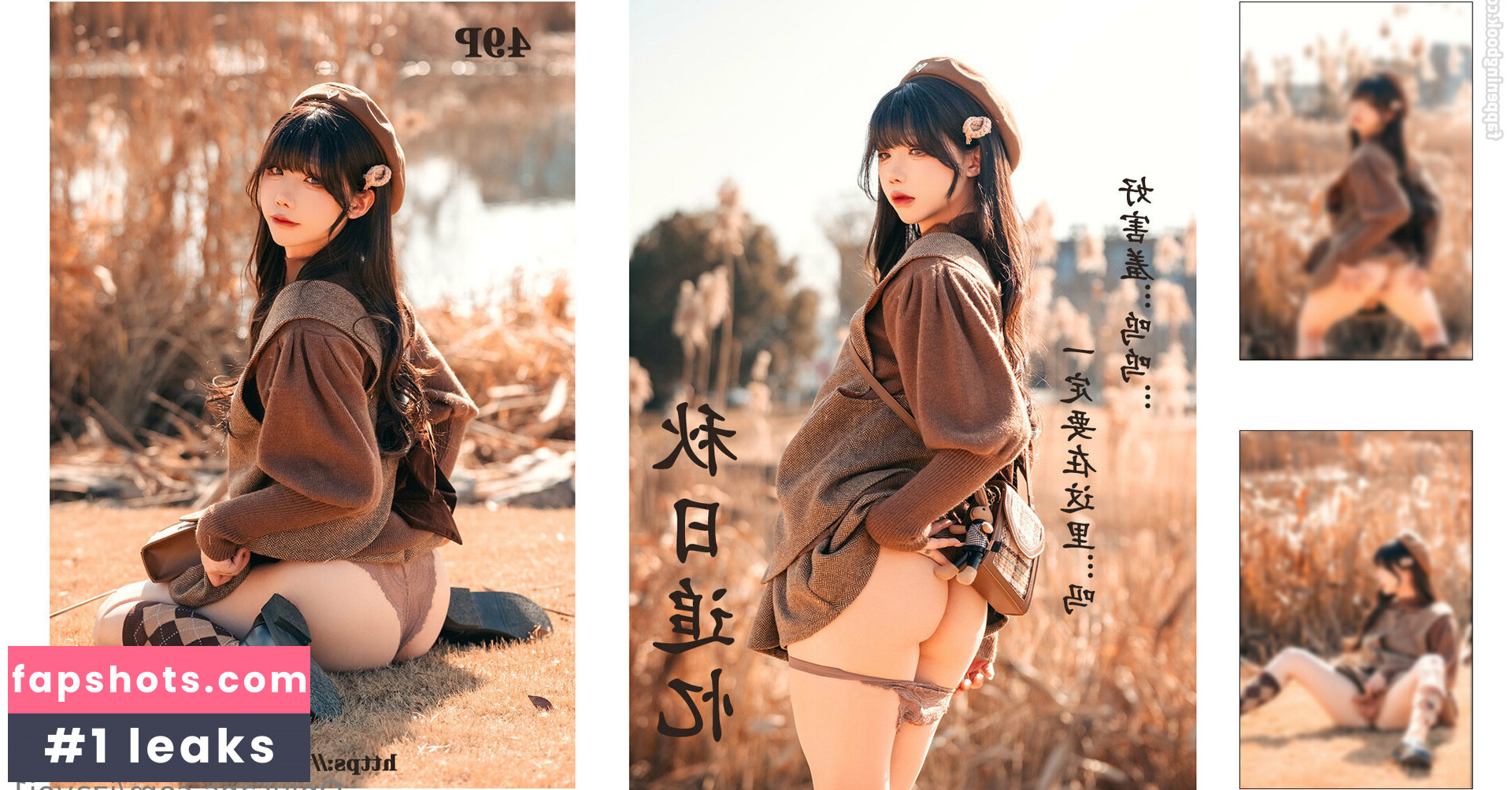 izayoi1 Nahé úniky fotek pouze od fanoušků #3 - Fapshots