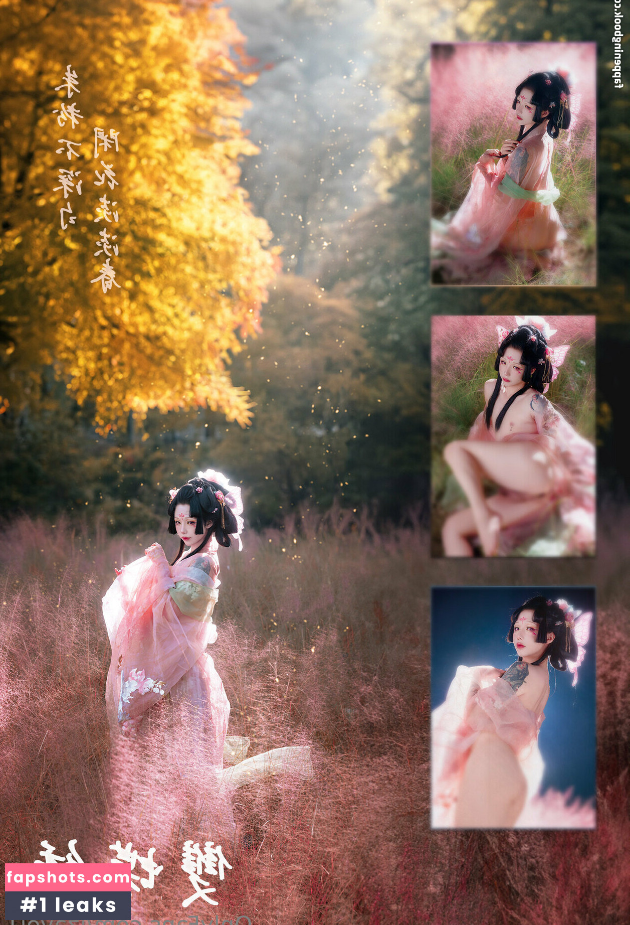 izayoi1 Nacktheit OnlyFans Fotos #25 - Fapshots