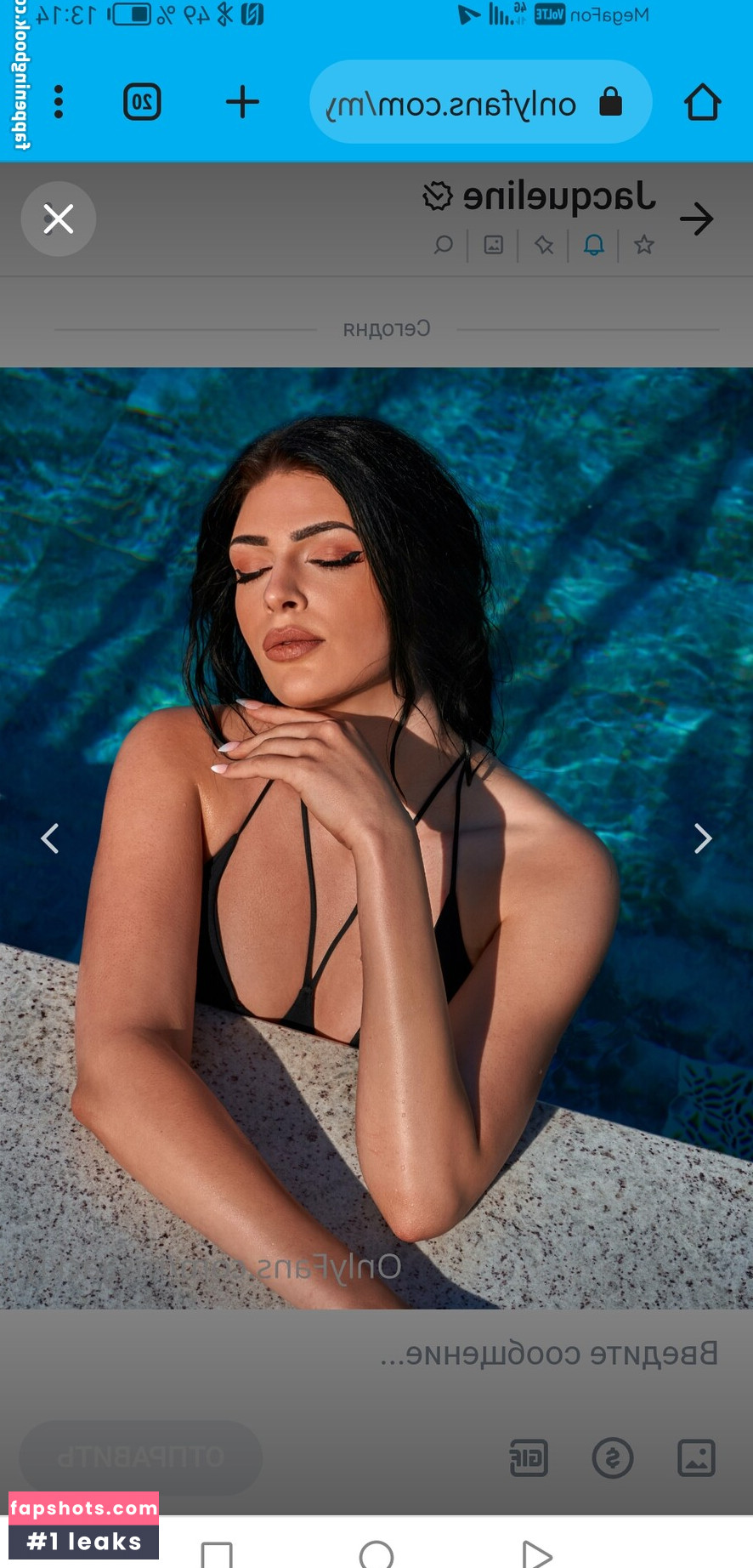 Jacqueline Neubauer gallery photo #19