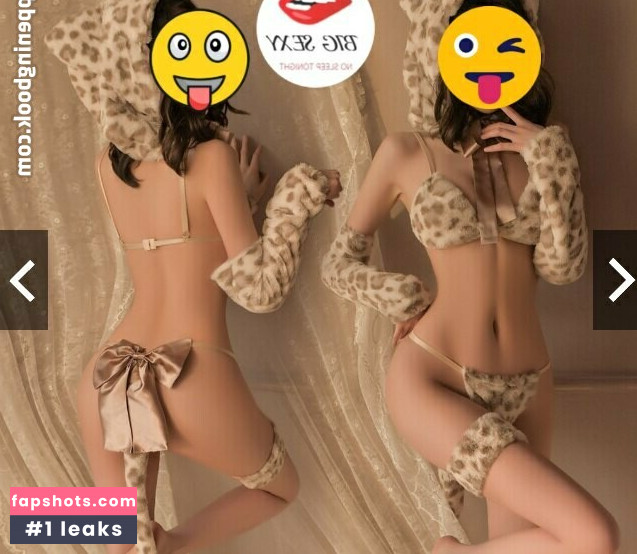 janebaby.xo gallery photo #188