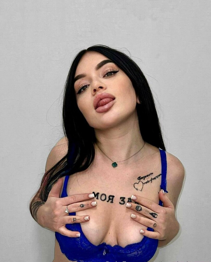 janebaby-xo Nude Leaks OnlyFans Photos #286 - LeakJerk