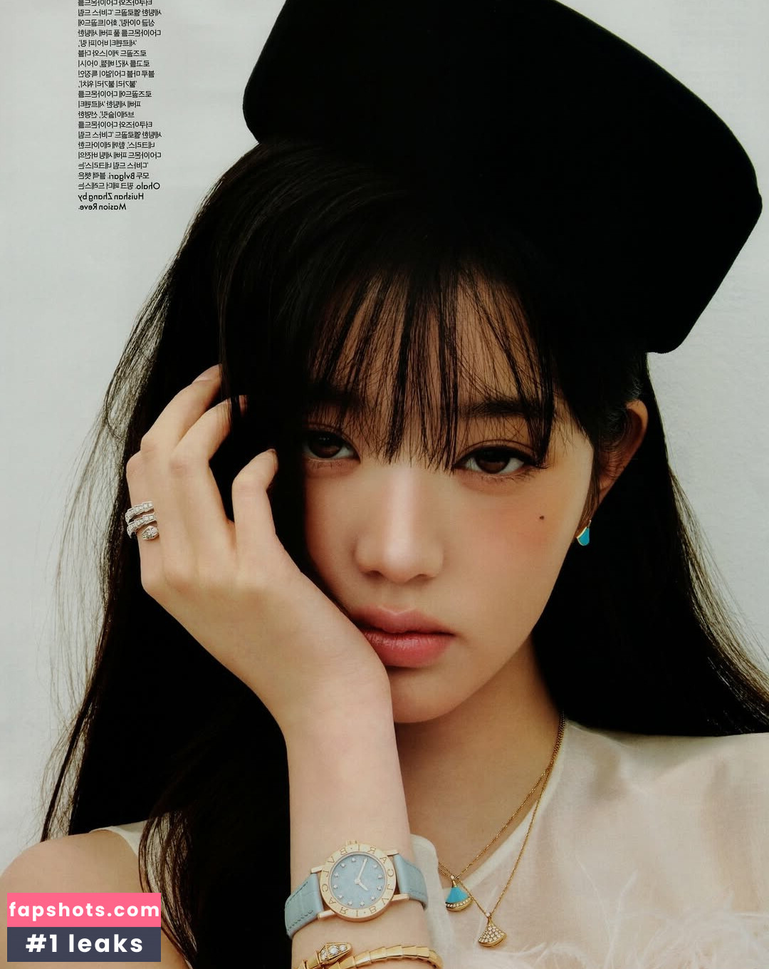 Jang Won-young gallery photo #204