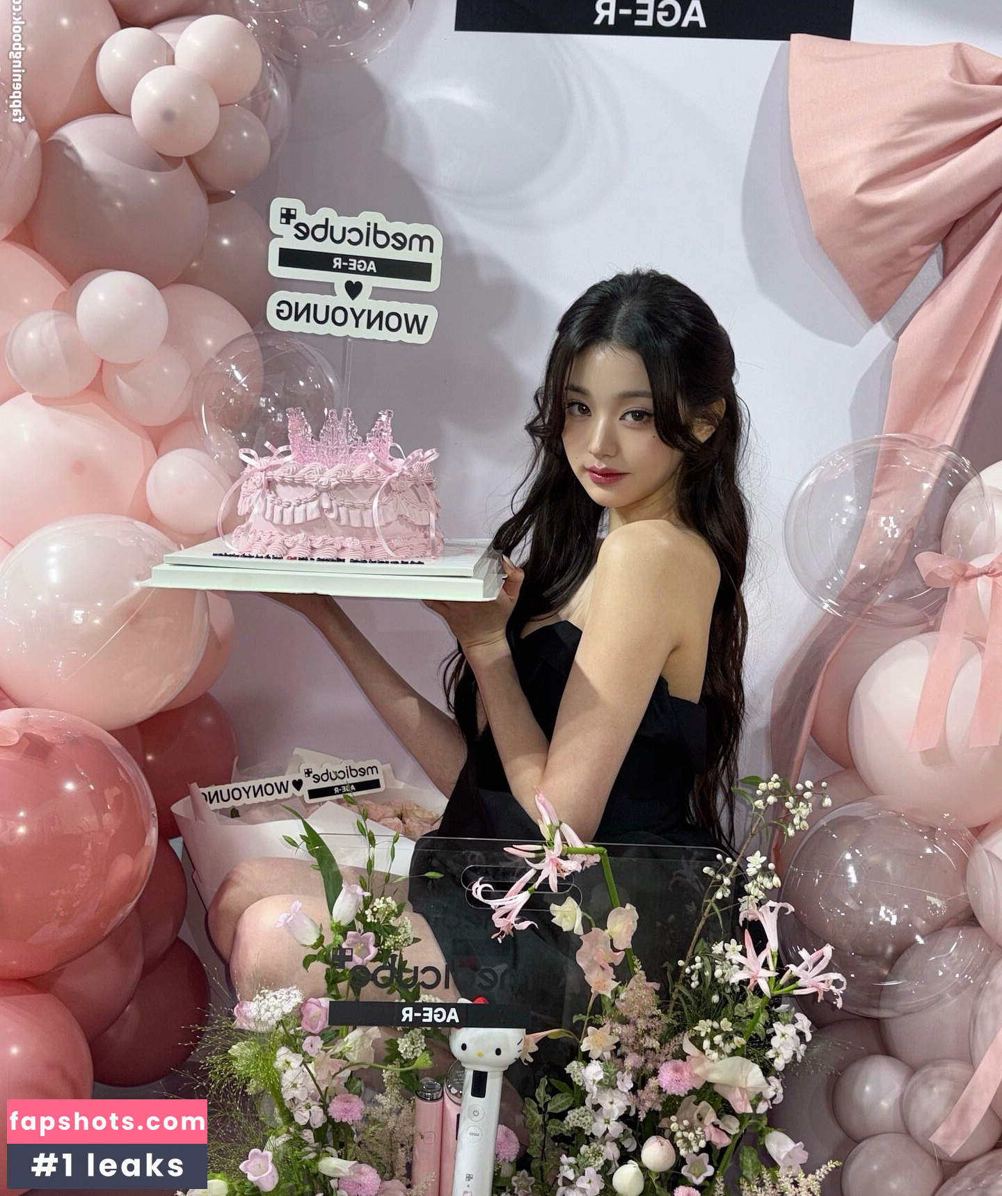 Jang Won-young gallery photo #246