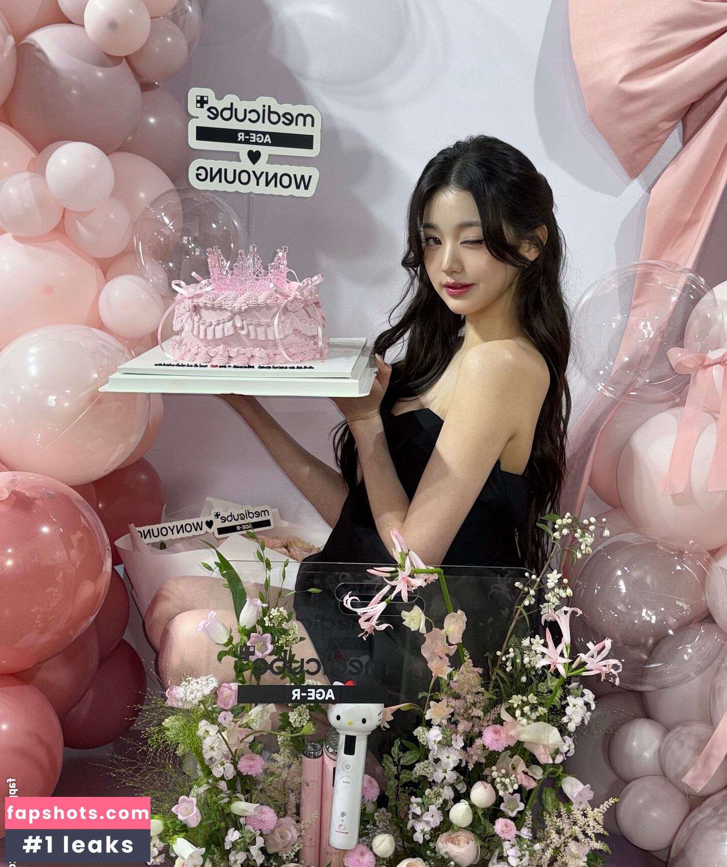 Jang Won-young gallery photo #249