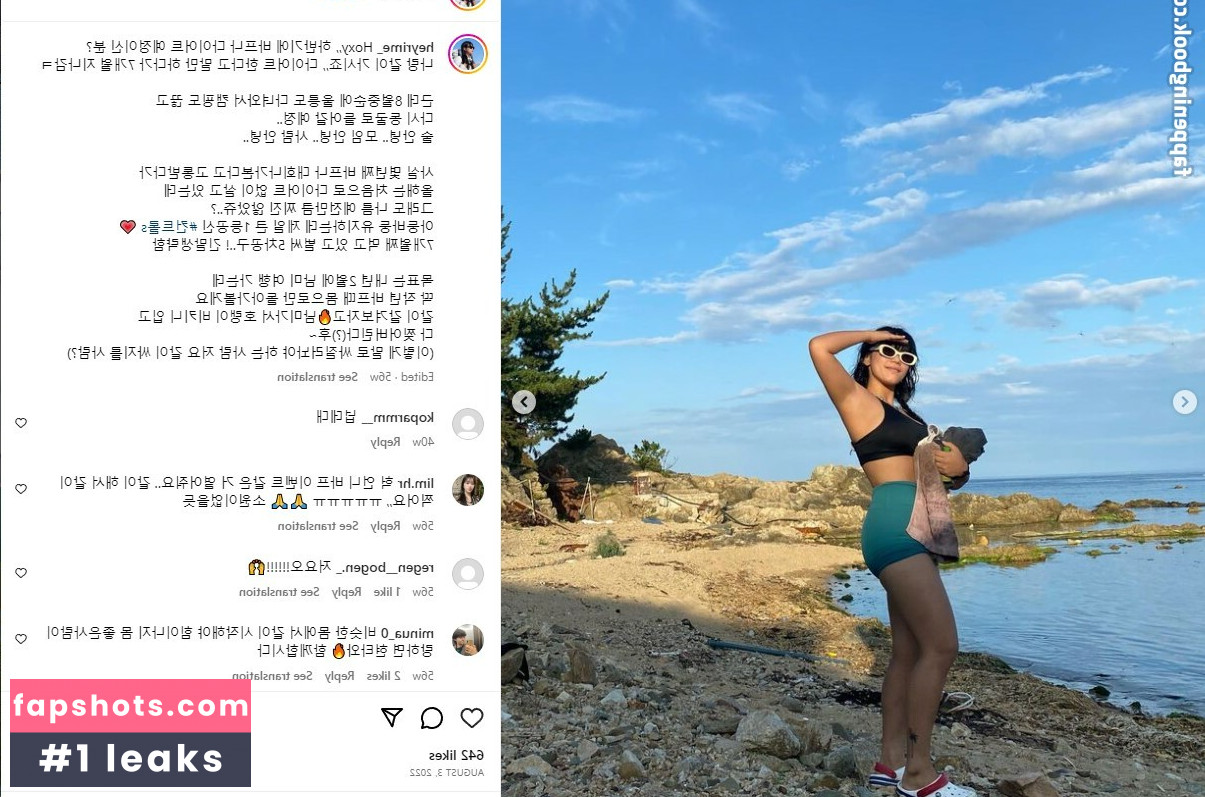 jangteacher Nacktheit OnlyFans Fotos #2 - Fapshots