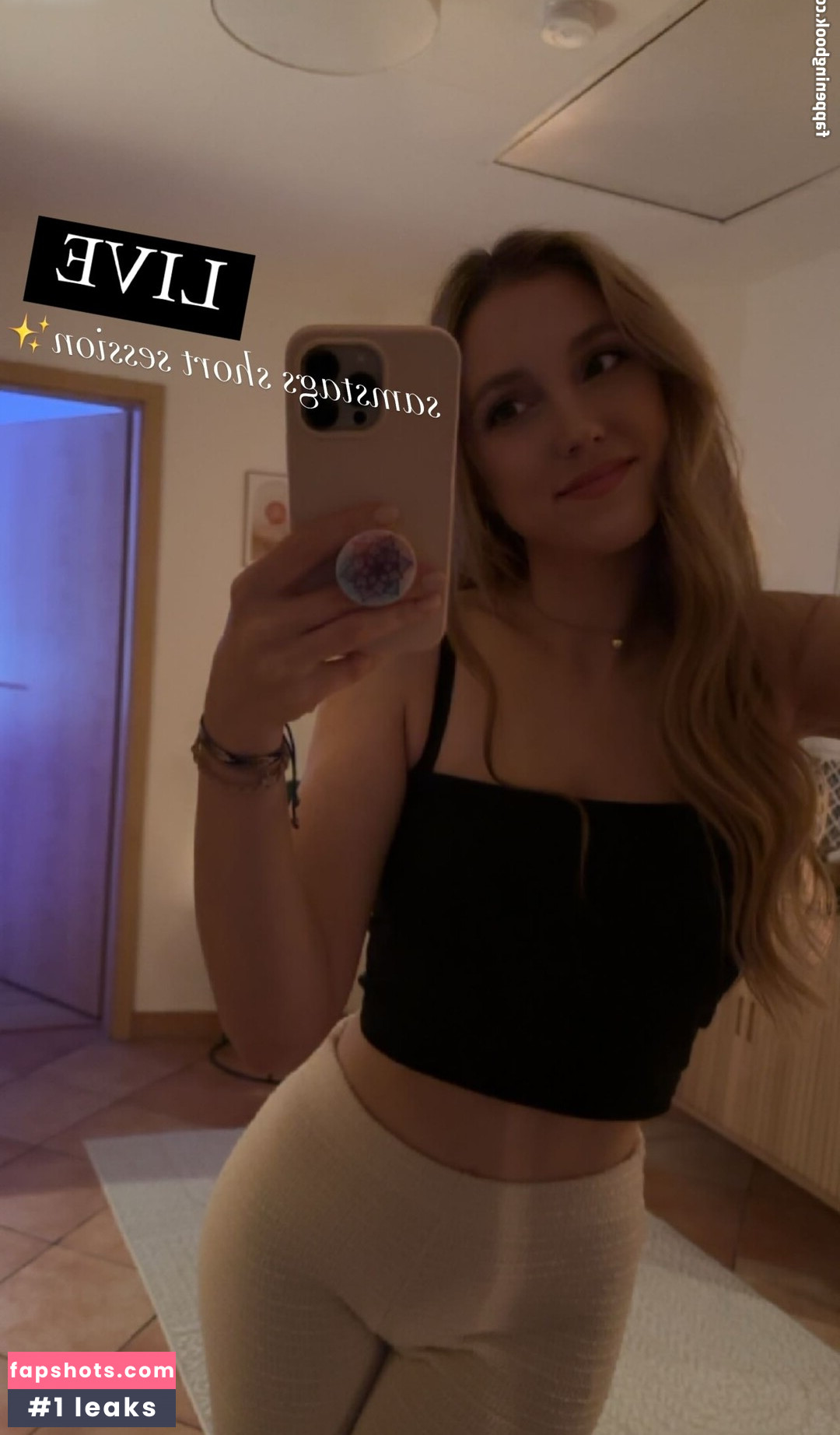 Jani gallery photo #7