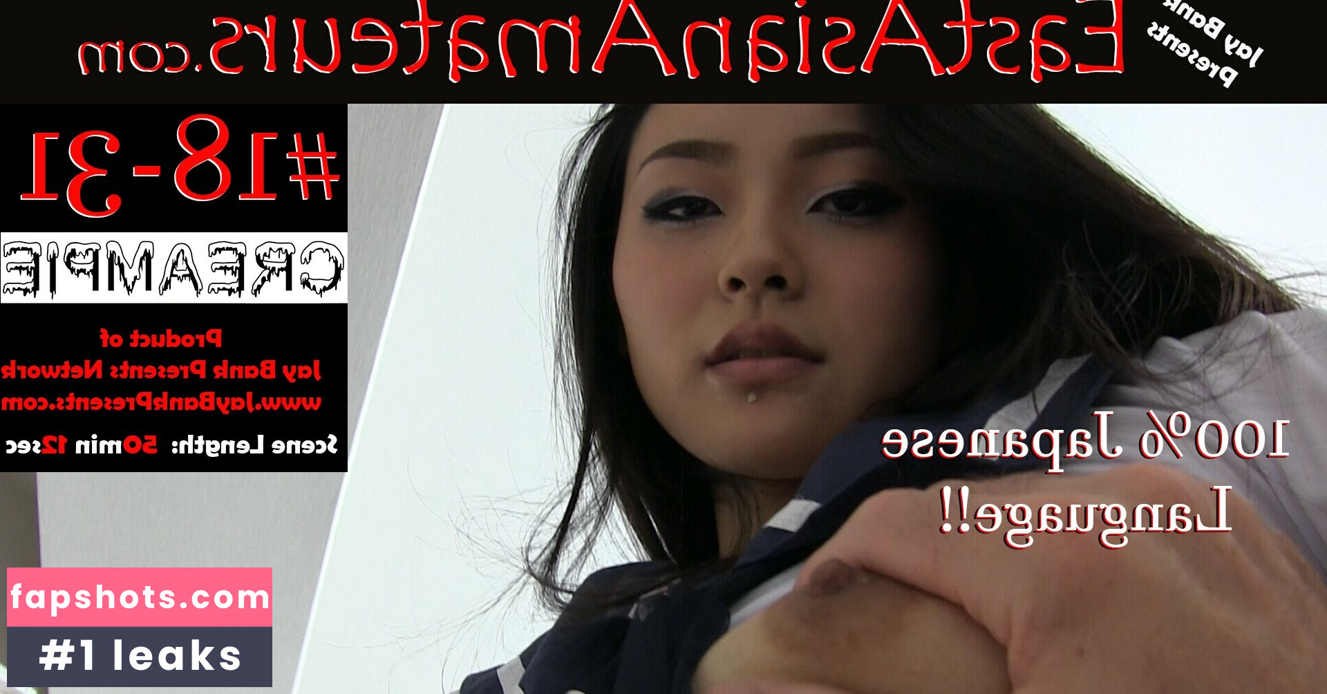 jaybankpresents gallery photo #75