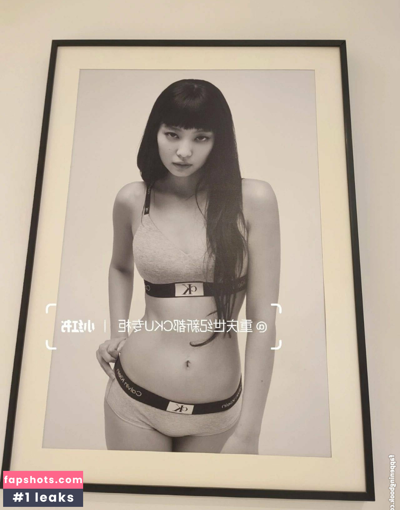 Jennie | BLΛƆKPIИK Nacktheit OnlyFans Fotos #687 - Fapshots