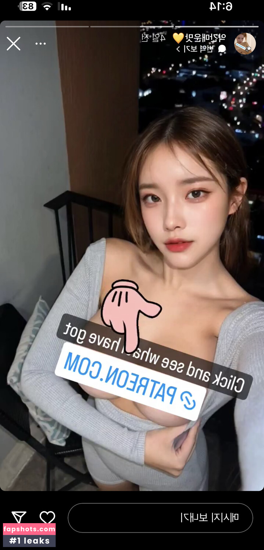 Jenny.Sol gallery photo #6