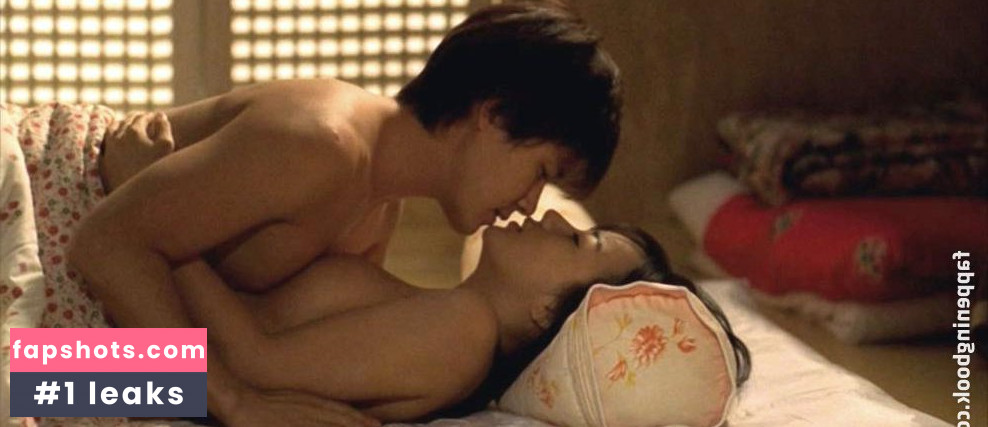 Jeong-hwa Eom gallery photo #11