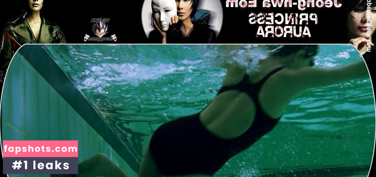 Jeong-hwa Eom gallery photo #4