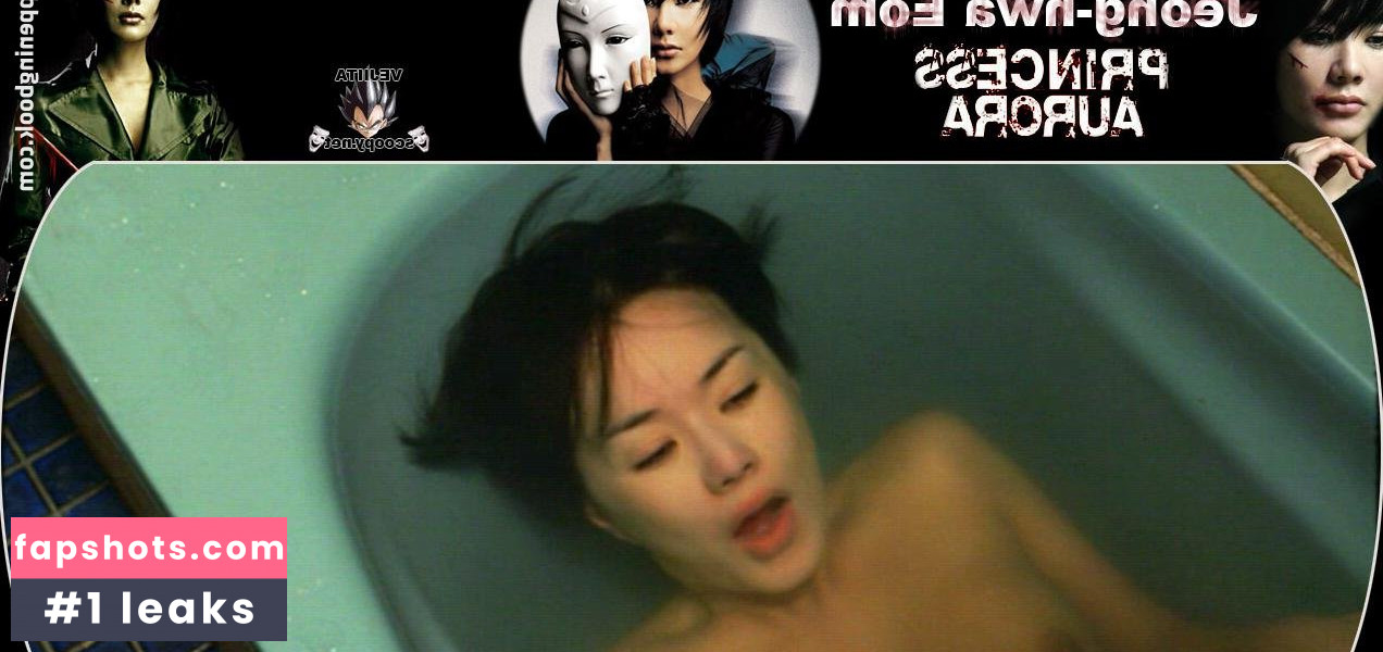 Jeong-hwa Eom gallery photo #5